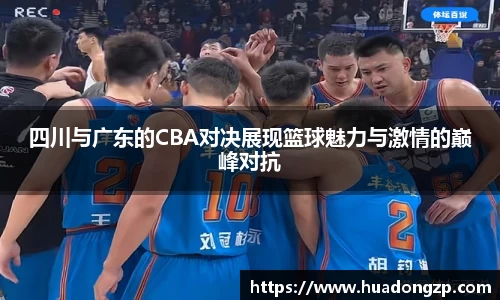 VSport胜利因您更精彩