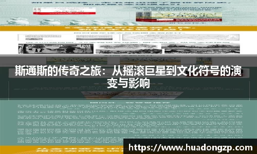 VSport胜利因您更精彩
