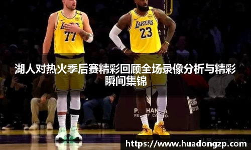 VSport胜利因您更精彩