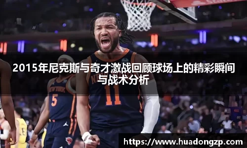 VSport胜利因您更精彩