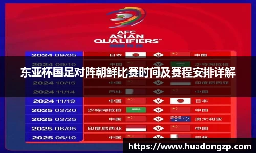 VSport胜利因您更精彩