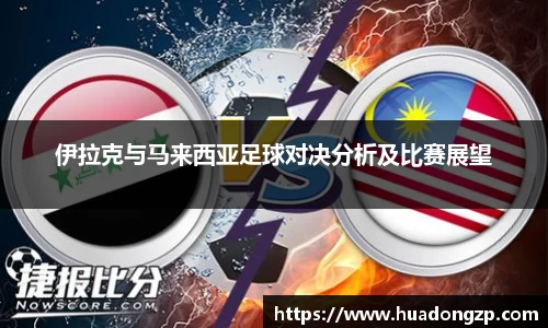 VSport胜利因您更精彩