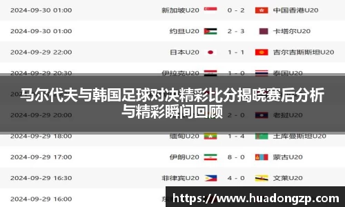 VSport胜利因您更精彩