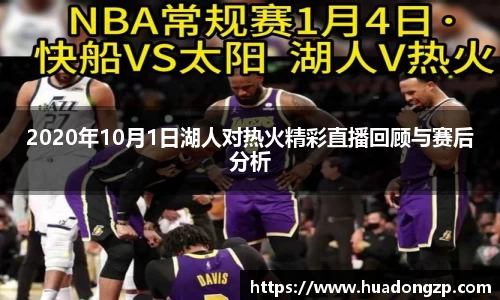 VSport胜利因您更精彩