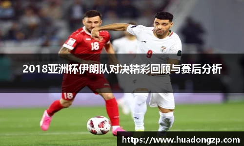 VSport胜利因您更精彩