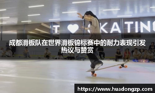 VSport胜利因您更精彩
