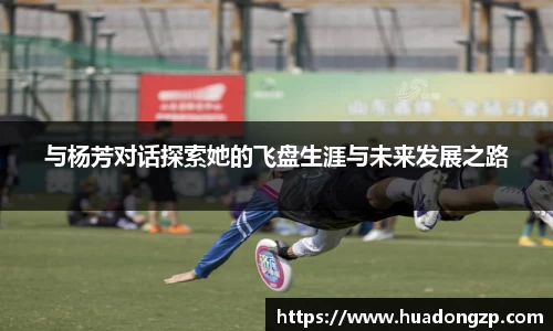 VSport胜利因您更精彩
