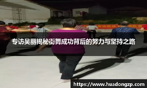 VSport胜利因您更精彩
