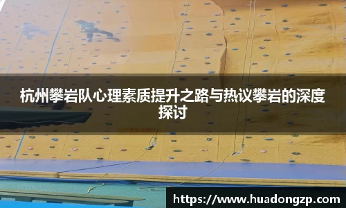 VSport胜利因您更精彩