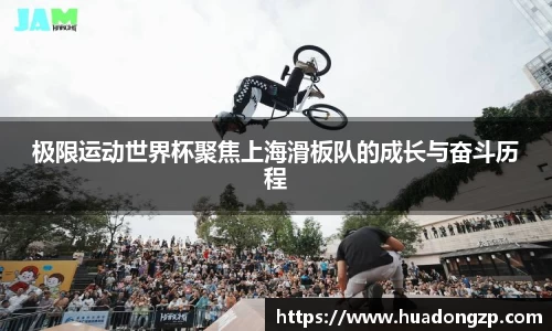 VSport胜利因您更精彩